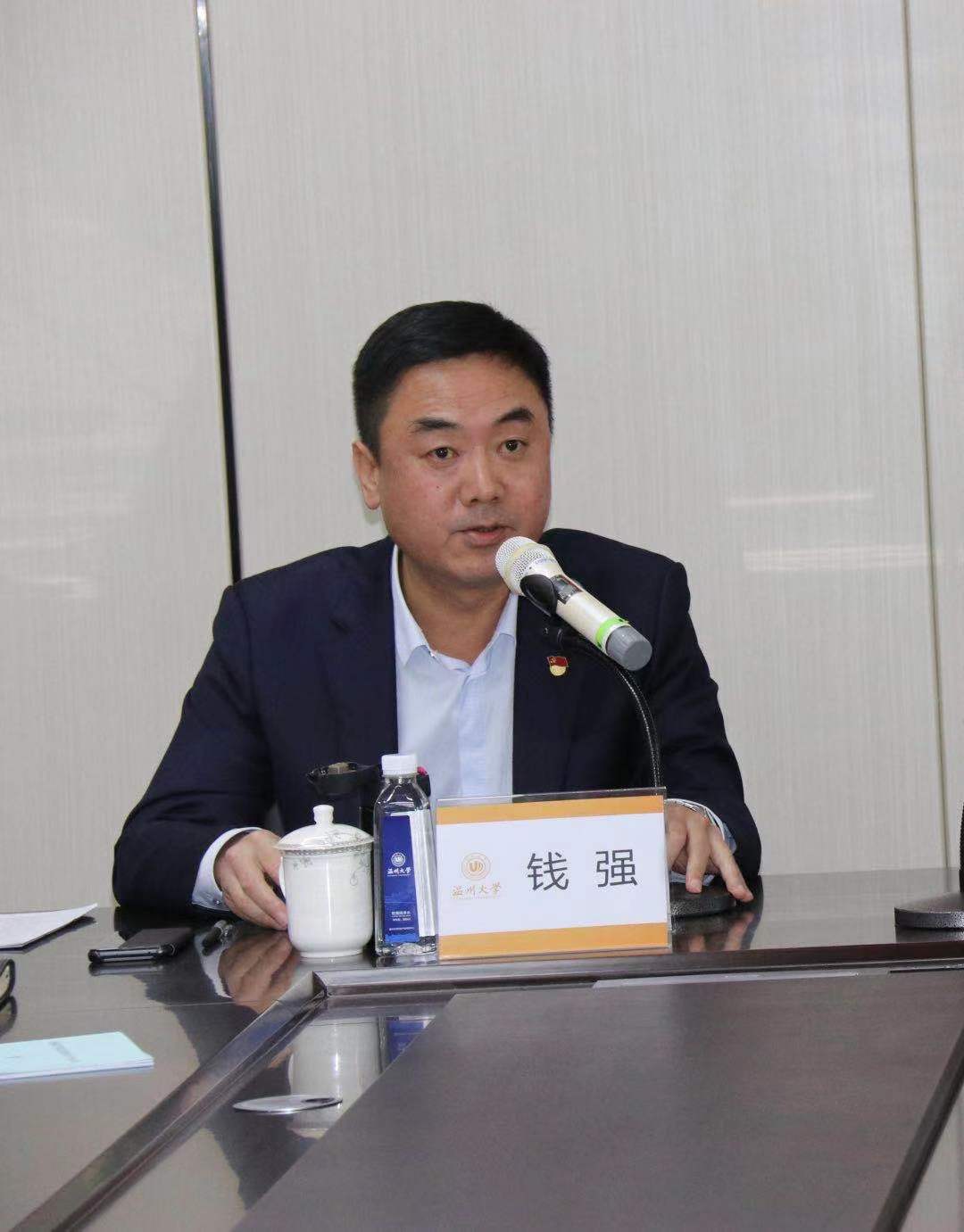 主题党课|立德树人育英才,勤学苦练为复兴