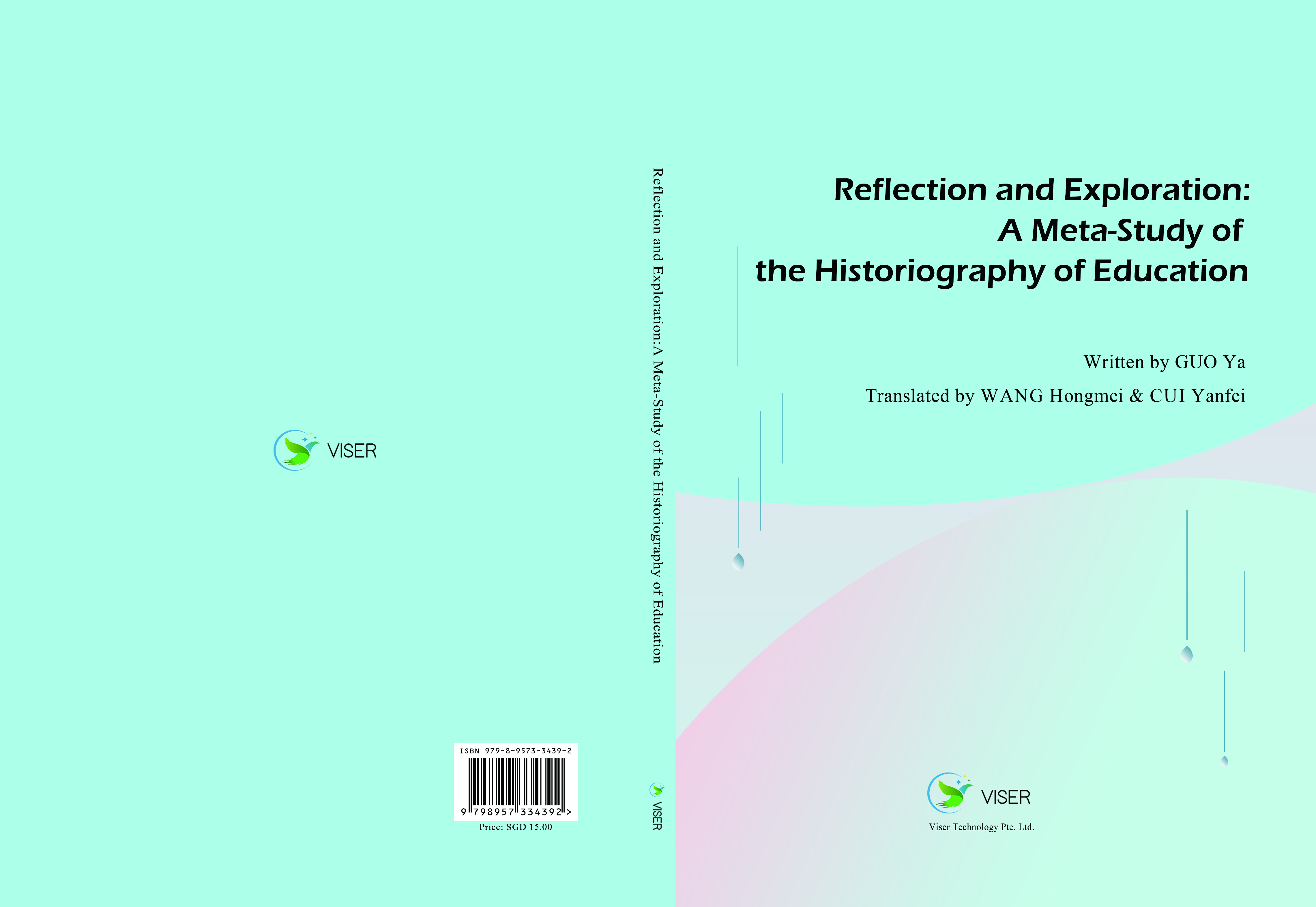 温度新闻：40万字译著“孵化”多维成果：温大外院AI翻译让学术与产业双向奔赴-外国语学院